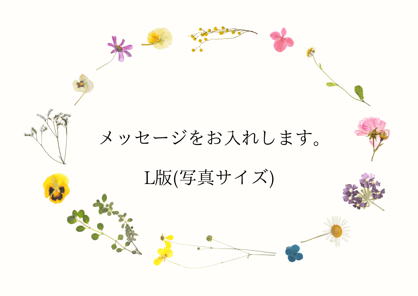 コピー：コルクガラスドーム＊可愛い和花で〜ミニバラの小さなお花畑 ＊プリザーブドフラワー／フラワーギフト・お供え【受注制 | 7枚目