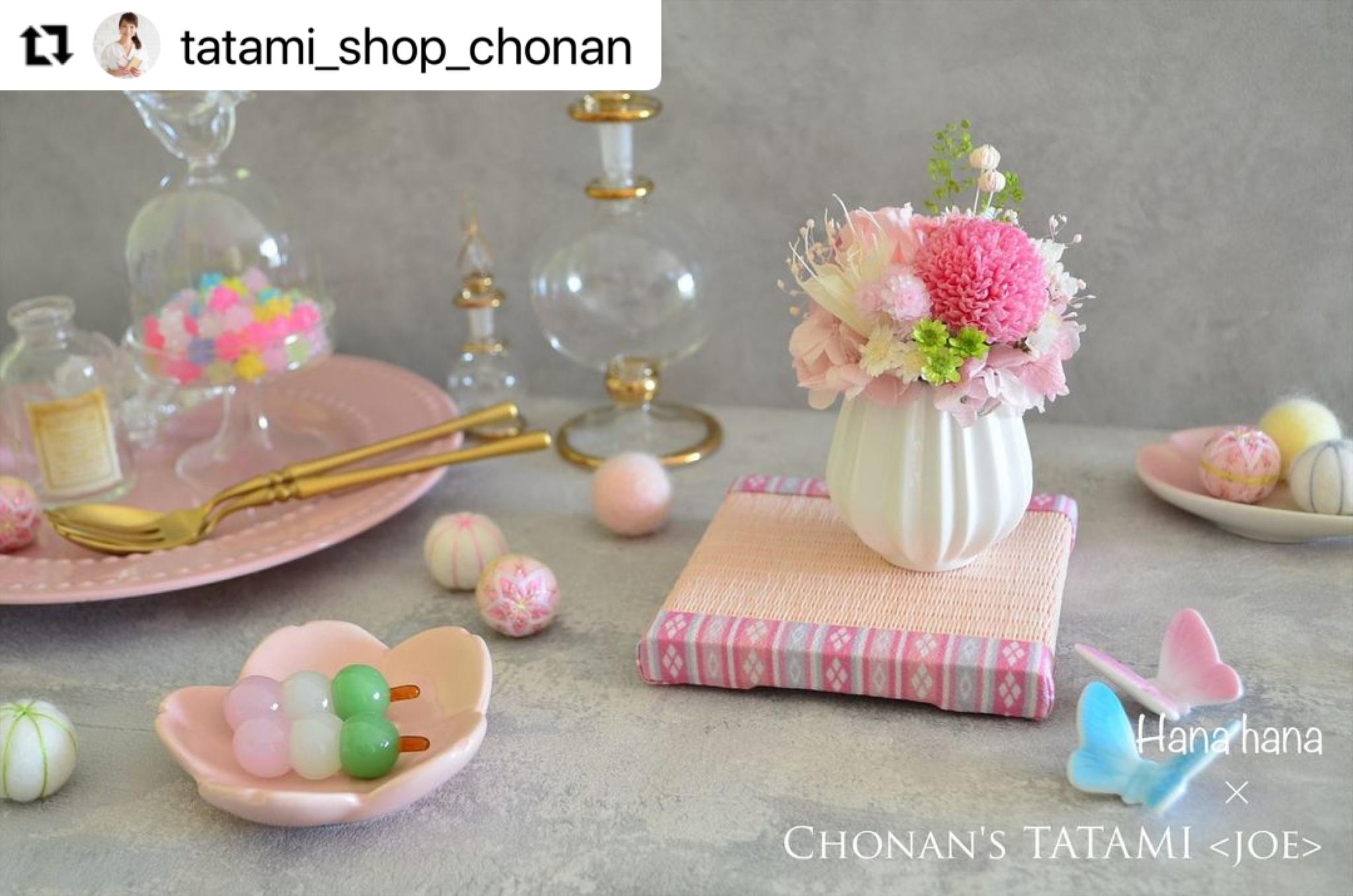 おひな祭り＊ミニ畳セット・プリザーブドフラワー＊雫ss【桃の節句・初節句・フラワーギフト・母の日・敬老の日】 | 10枚目