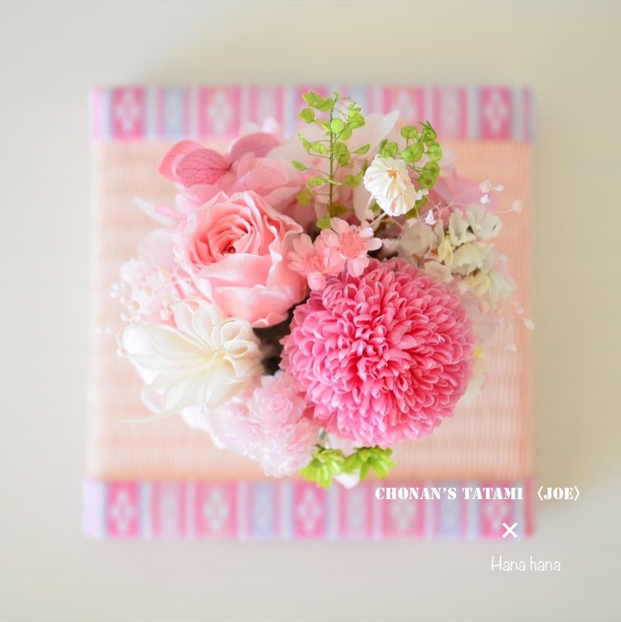 おひな祭り＊ミニ畳セット・プリザーブドフラワー＊雫ss【桃の節句・初節句・フラワーギフト・母の日・敬老の日】 | 3枚目