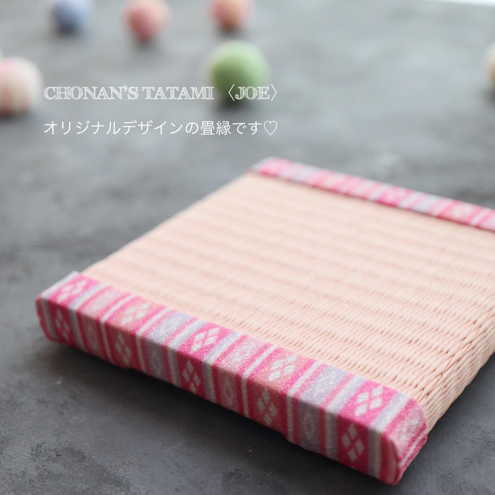 おひな祭り＊ミニ畳セット・プリザーブドフラワー＊雫ss【桃の節句・初節句・フラワーギフト・母の日・敬老の日】 | 4枚目